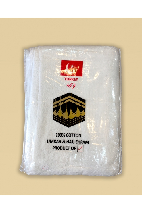 Grosir Kain Ihram Murah Di Banda Aceh